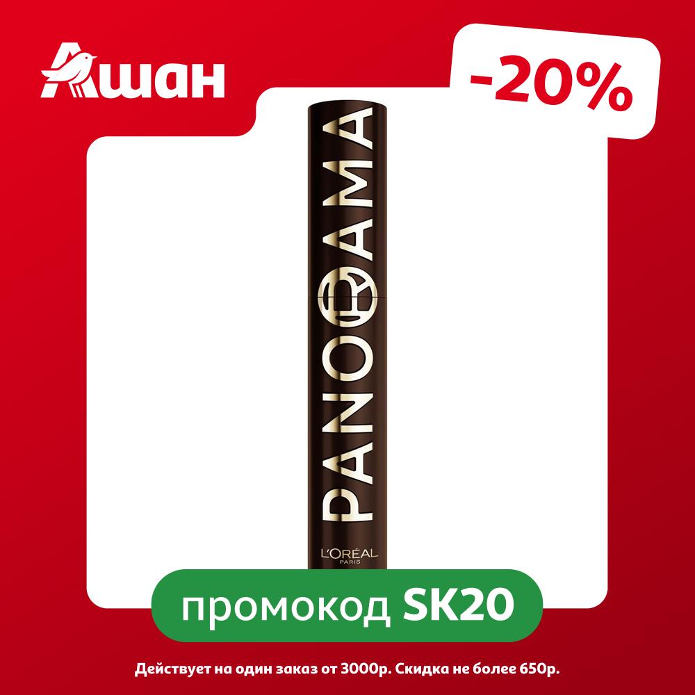 Тушь для ресниц L'Oreal Paris Panorama Chrome коричневая Италия, 9,9 мл