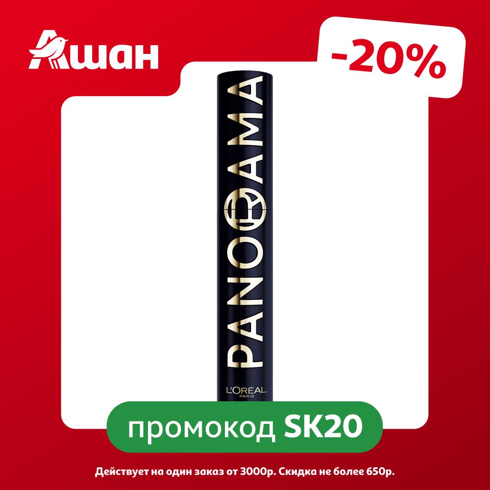 Тушь для ресниц L'Oreal Paris Panorama Chrome синяя Италия, 9,9 мл