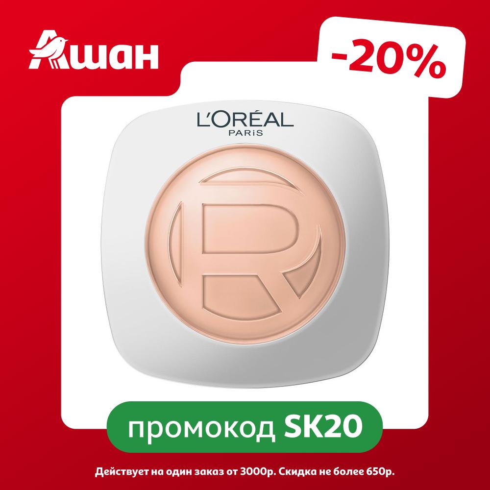 Тональный крем-бальзам L'Oreal Paris Accord Parfait светло-розовый Италия, 59 г