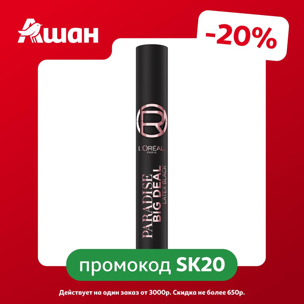 Тушь для ресниц L'Oreal Paris Big Deal Latex Black черная, 9,9 мл