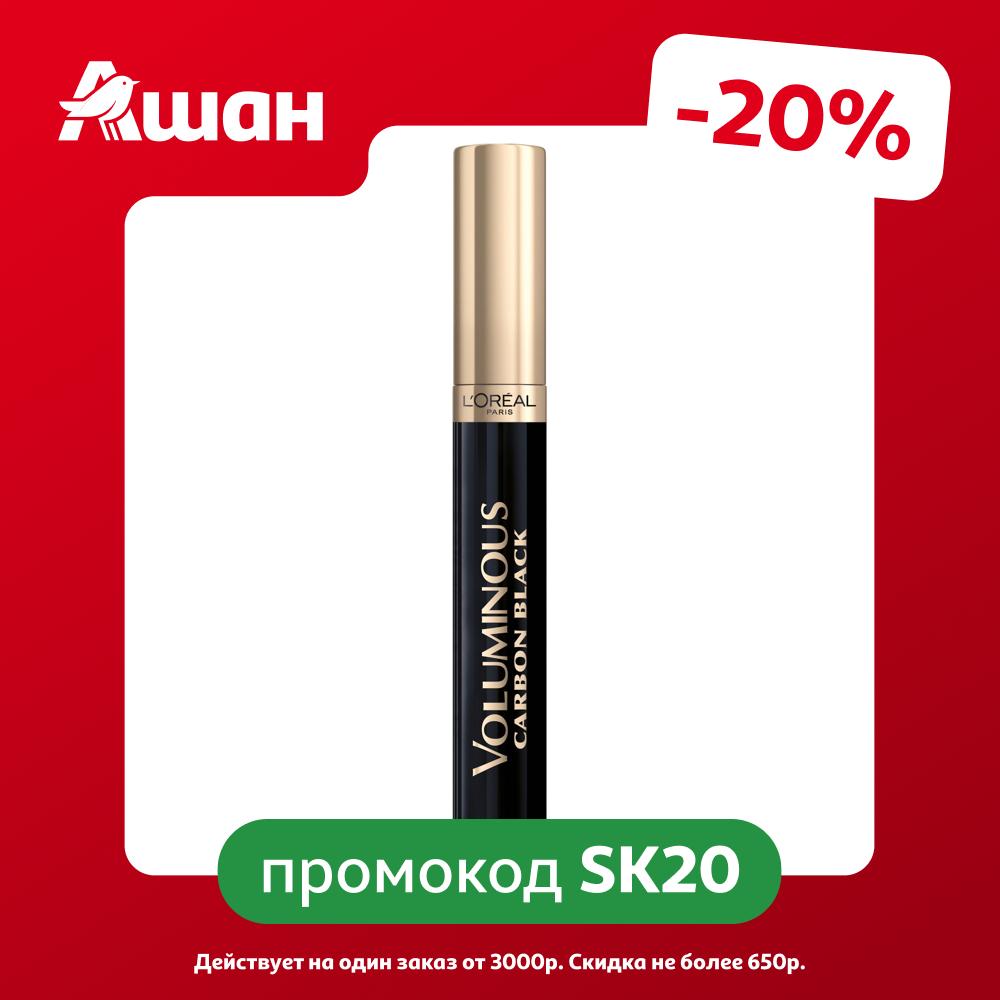 Тушь для ресниц L'Oreal Paris Voluminous Carbon Black черная Италия, 7,5 мл