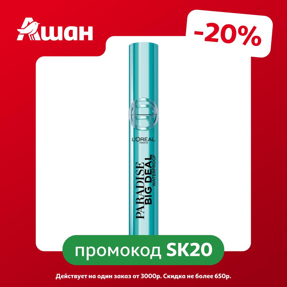 Тушь для ресниц L'Oreal Paris Paradise Big Deal водостойкая черная Италия, 9,9 мл