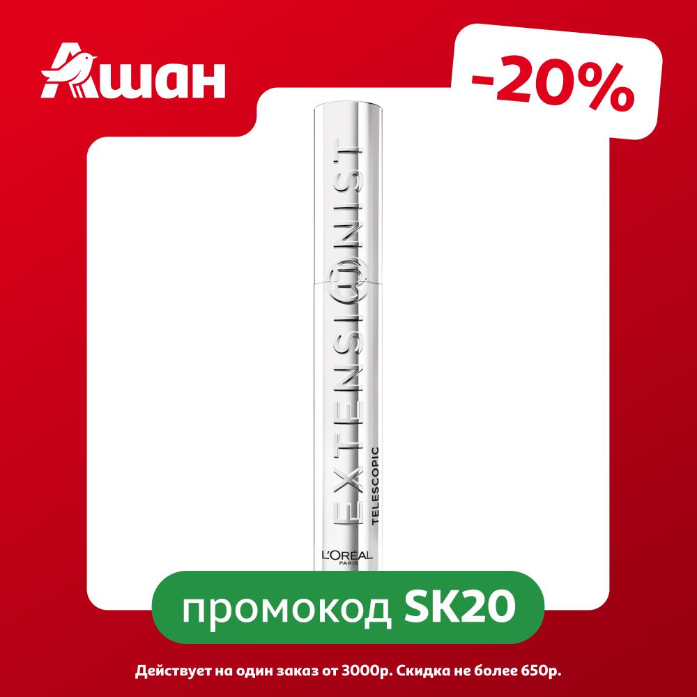 Тушь для ресниц L'Oreal Paris Telescopic Extensionist черная Италия, 9,9 мл