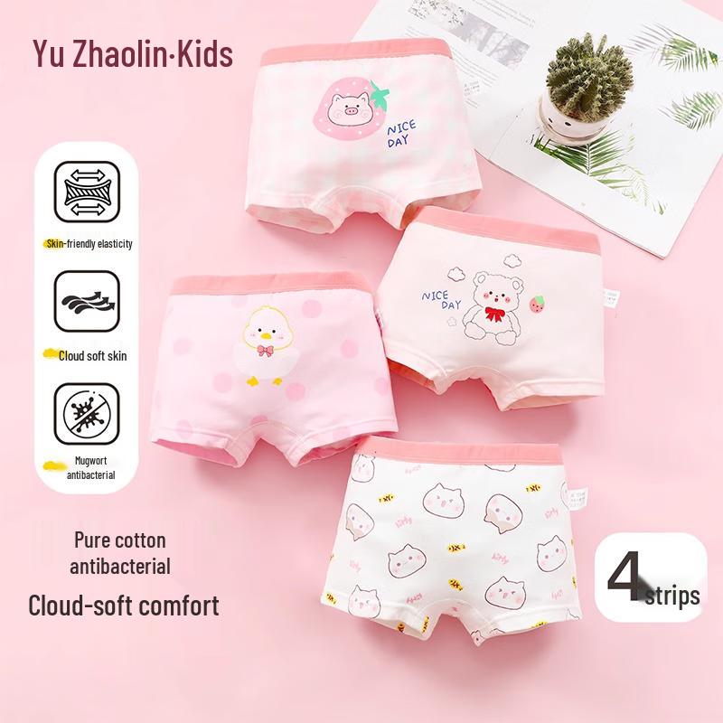 YUZHAOLIN Хлопковые боксеры для девочек Класс А 4 шт. 160 (150-160cm) pink JDST SELECTION