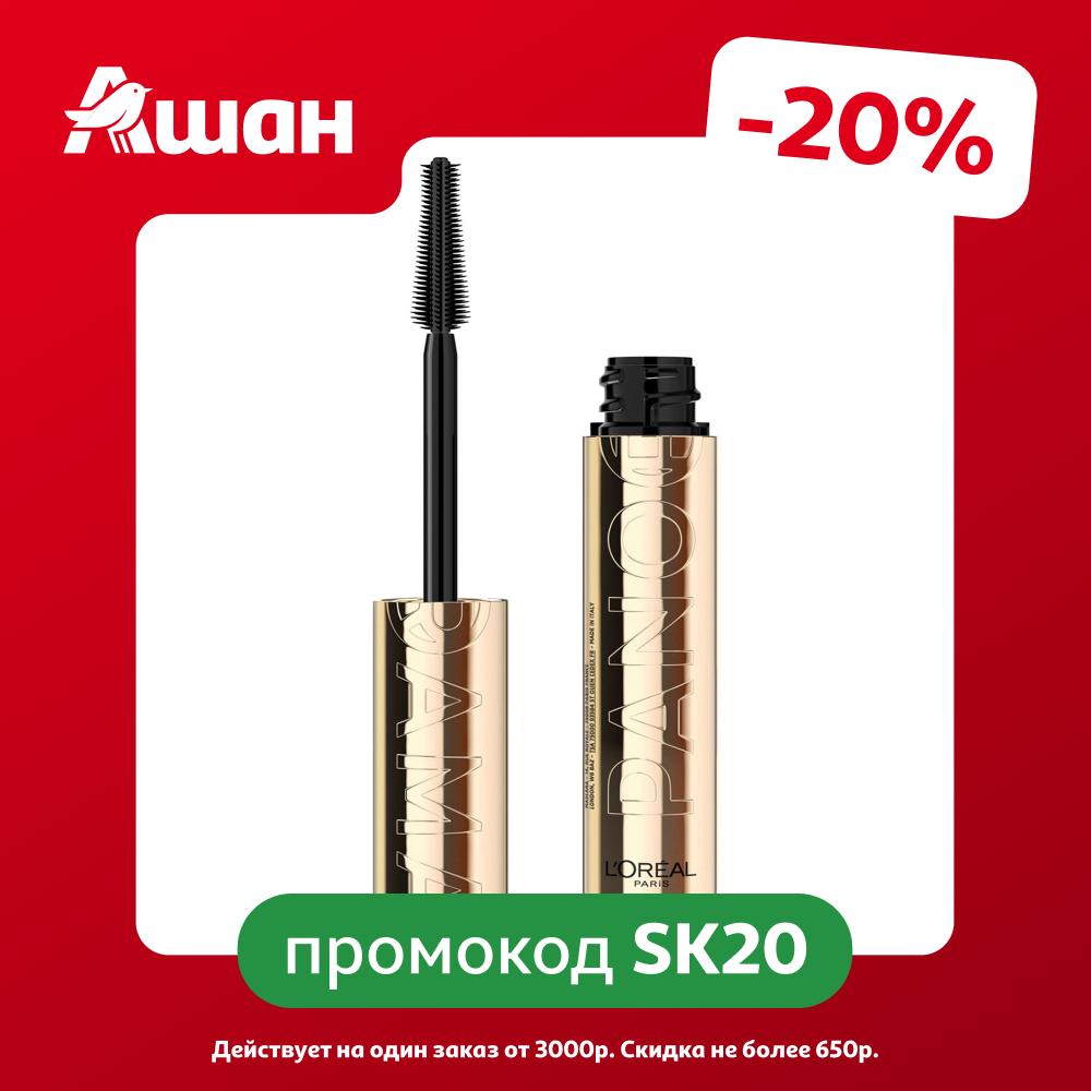 Тушь для ресниц L'Oreal Paris Panorama темно-коричневая Италия, 9,9 мл