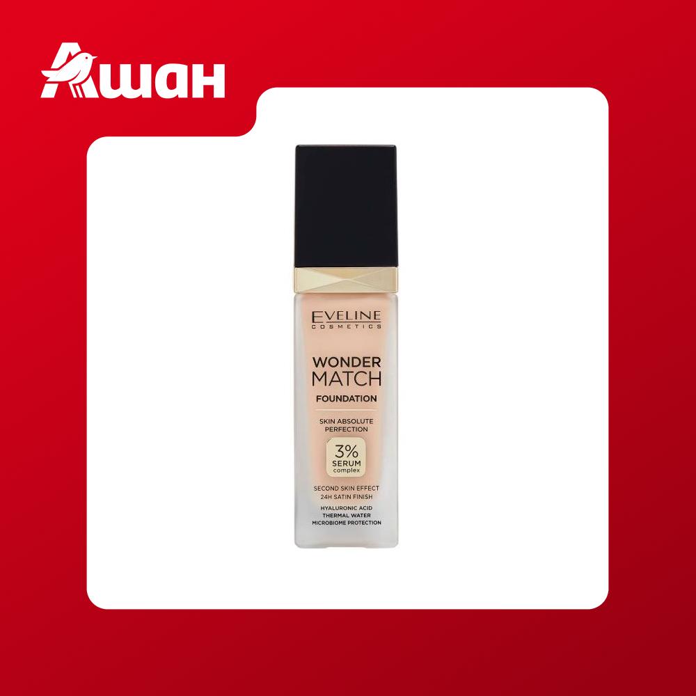 Тональный крем Eveline Wonder Match тон 25 Light Beige Польша, 30 мл