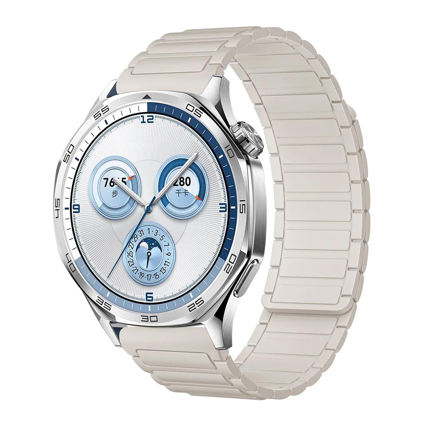 20мм 22мм Магнитный ремешок для Huawei Watch GT6 мм 3 Pro GT4/3Pro GT5Pro 46мм Ultimate Мягкий силиконовый петлевой ремешок для Amazfit Balance samsung xiaomi S4 S3 22mm бежевый PINSENDA