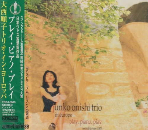 CD ДЖУНКО ОНИСИ  Play Piano PlayLive in Europe TOCJ5583 Somethin Else 1996 Япония ObiДжаз Б/у RecordCityJP
