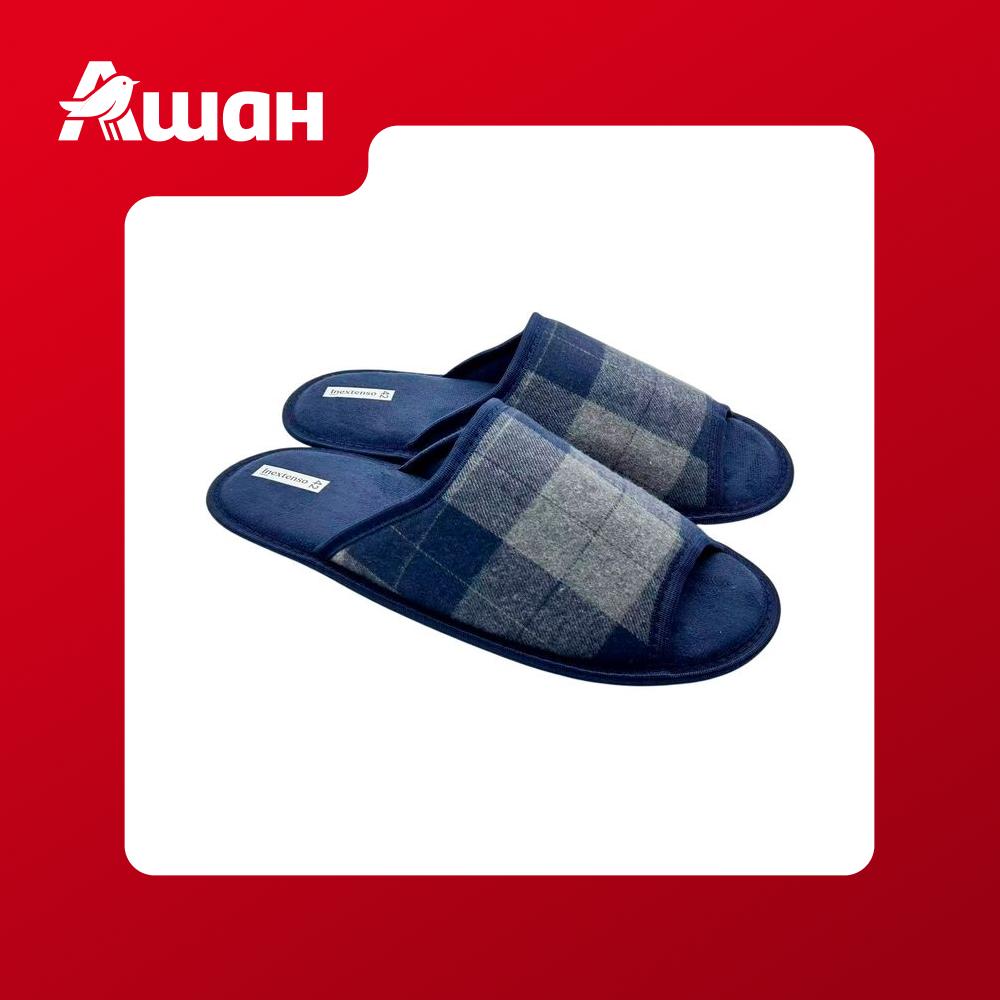 Тапочки мужские InExtenso синие в клетку, 39-46