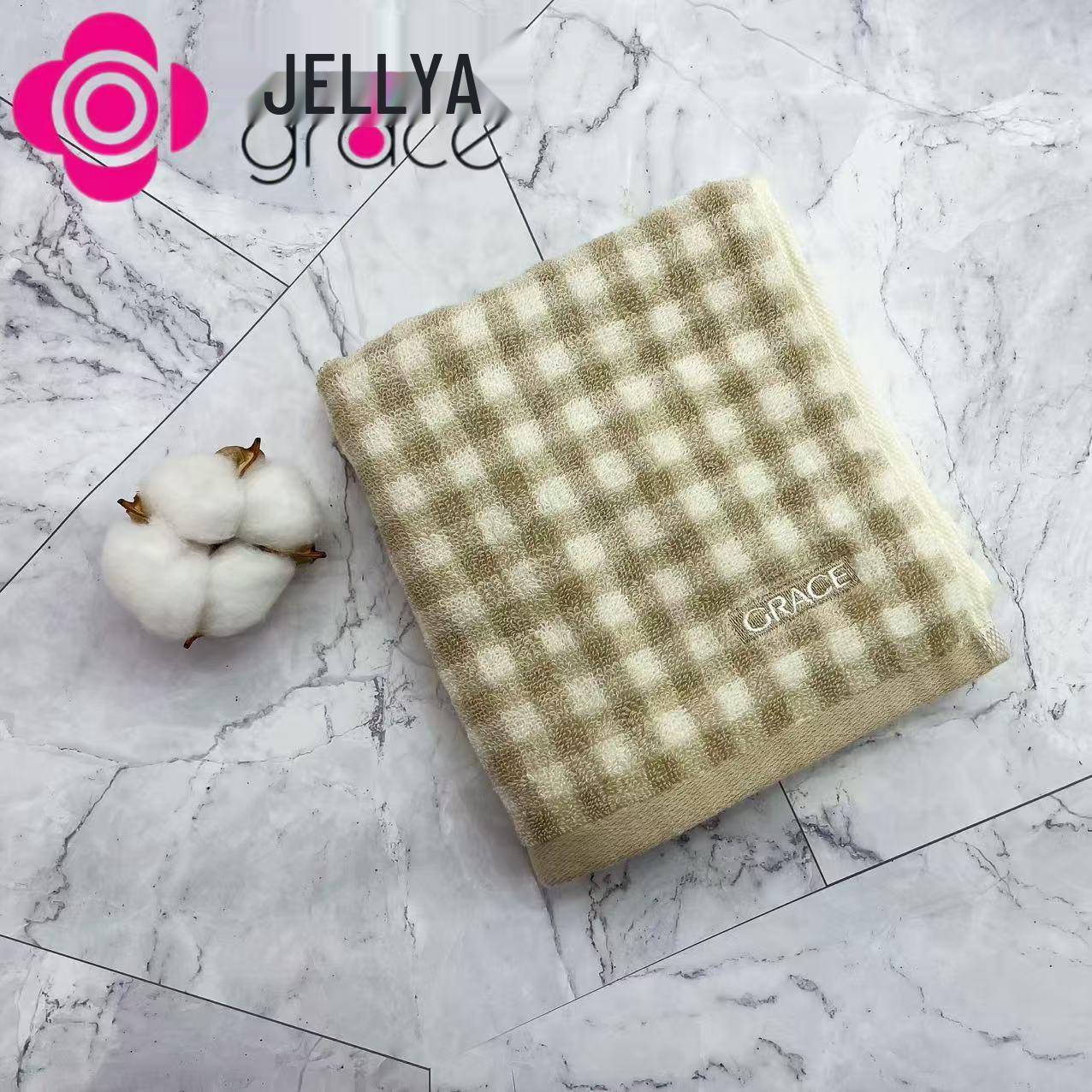 Jieliya 7412 Pure Cotton Lint-Free Face & Bath Towel - Strong Water Absorption for Men & Women 70*34 cm коричневый Pickerr