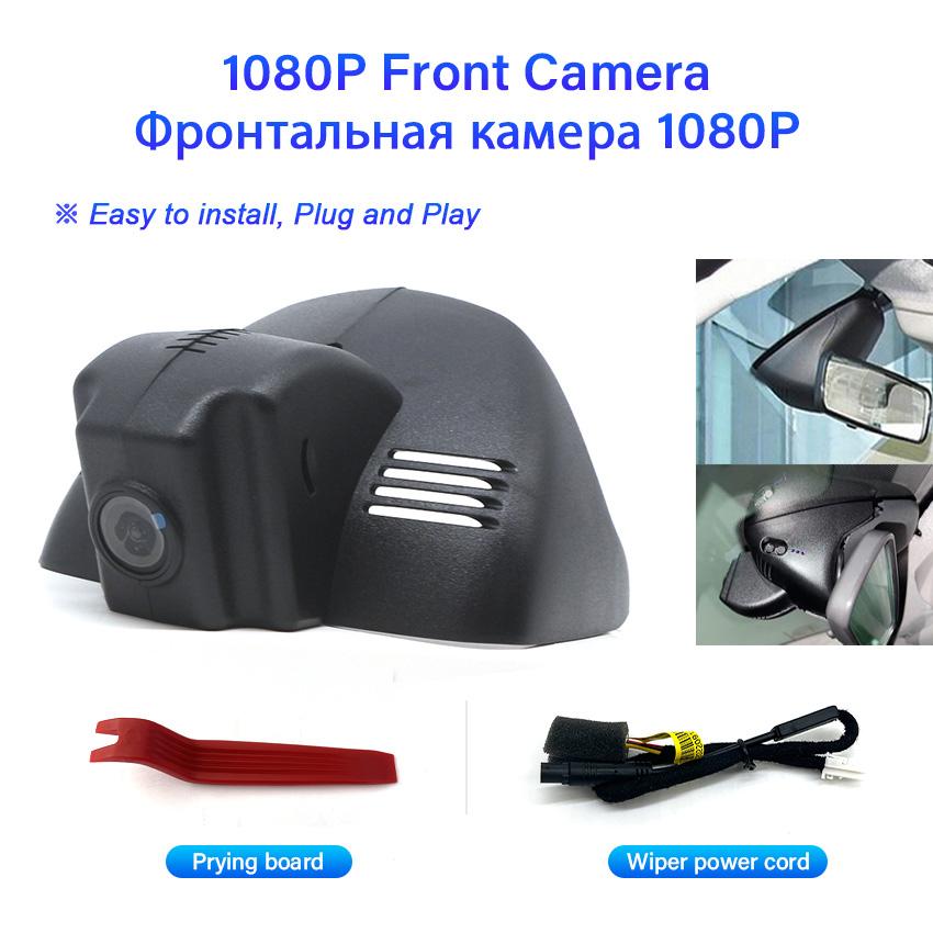 Plug and Play Скрытый автомобильный видеорегистратор WIFI Dash Cam Camera для Mercedes Benz Smart 453 для Smart fortwo forfour 453 2015–2020 HD 1080P None black JOHO - CarGear