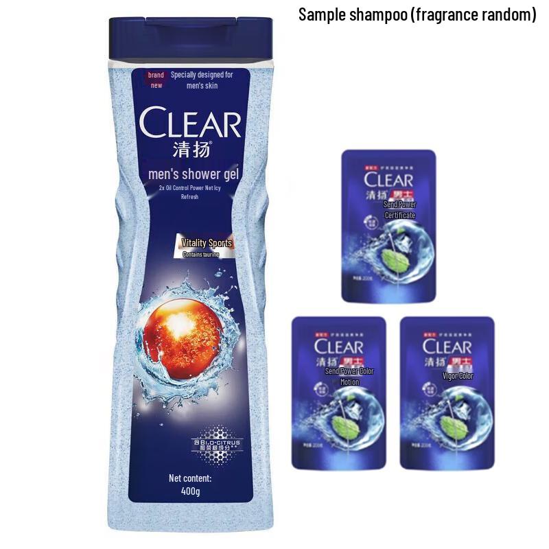 Набор для душа и шампунь Clear Men Sport для контроля жирности blue JDST online