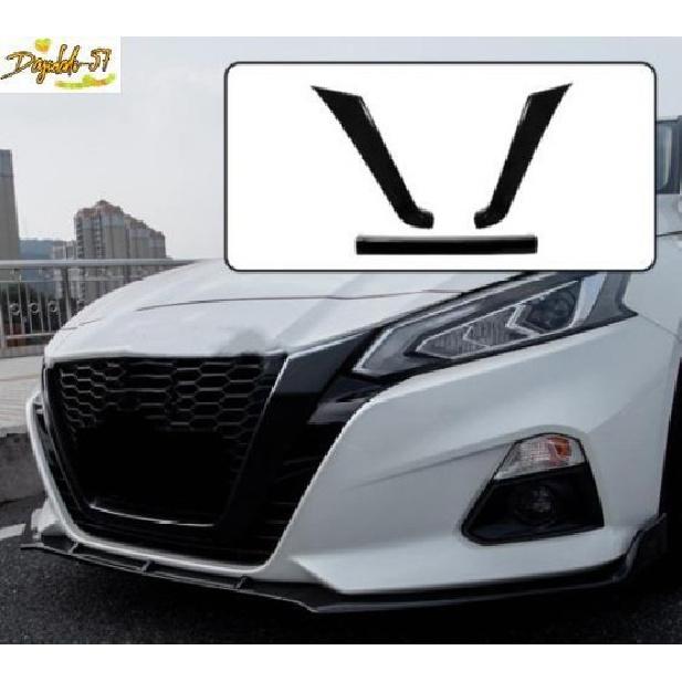 For Nissan Altima - ABS Piano Black Frame Front Grille Grill Cover Decor gray 91530103MAC1FDB90U