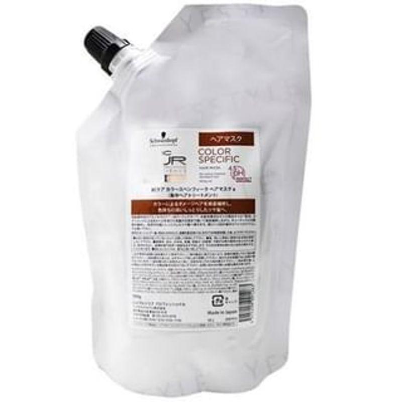 Schwarzkopf - Профессиональная маска для волос BC KUR Color Specific 500g white
