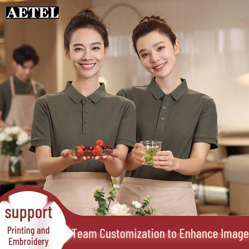Унисекс поло с коротким рукавом AETEL для рабочей формы L армия зеленый JDST SELECTION