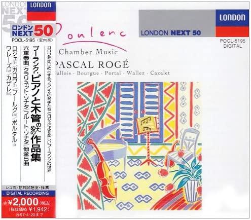 CD ROGER PASCAL WALLEZ AMORI CAS  Poulenc Works for piano and woodwi POCL5195 LONDON 1995 Japan Classical Used RecordCityJP