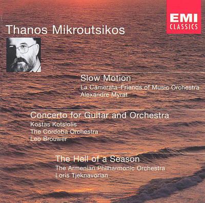 CD THANOS MIKROUTSIKOS - Slow Motion / Concerto For Guitar A 724356658820 EMI Classics 1998 Europe Classical Used RecordCityJP