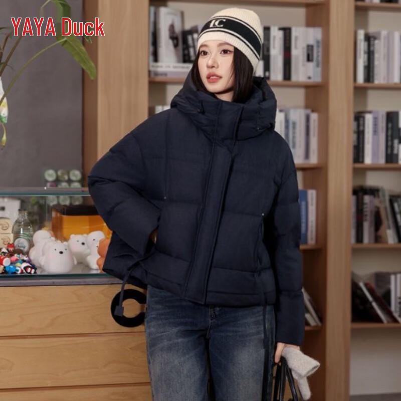 Женский короткий пуховик с капюшоном YAYA S синий