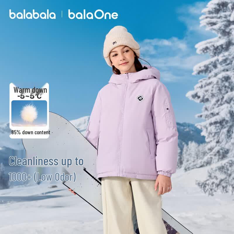 Двусторонняя детская уличная пуховая куртка Balabala 140 gray JDST online
