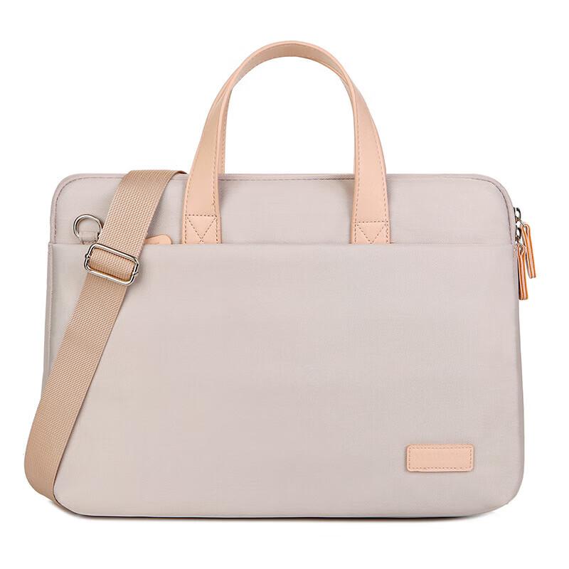 Мужская деловая сумка для ноутбука Lingjing B762 15.6-inch beige JDST online