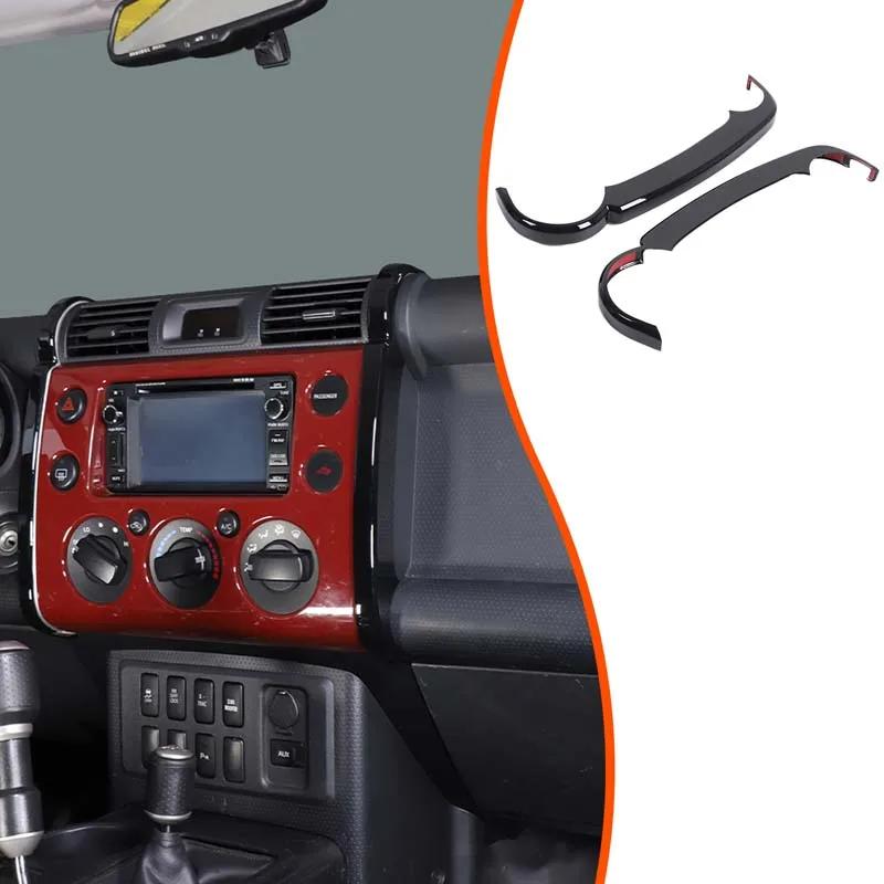 x2 ABS Piano Black Car Central Control Navigation Screen Side Trim For Toyota FJ Cruiser 2007- Car Interior Accessories Piano black black 9146851785saga