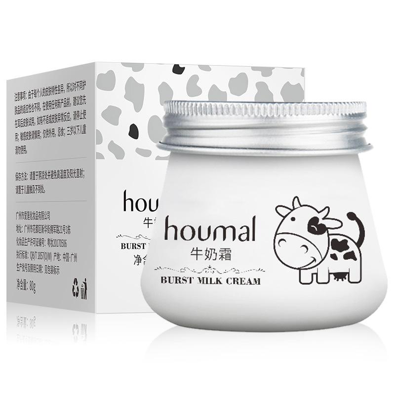 HOUMAI Milk Cream Увлажняющий и питательный крем для лица Лосьон Burst Milk Cream 80g gray maishadouzhuanqian