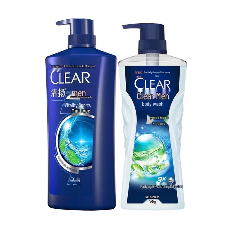 Набор Clear Мужской Шампунь и Гель для душа против перхоти blue