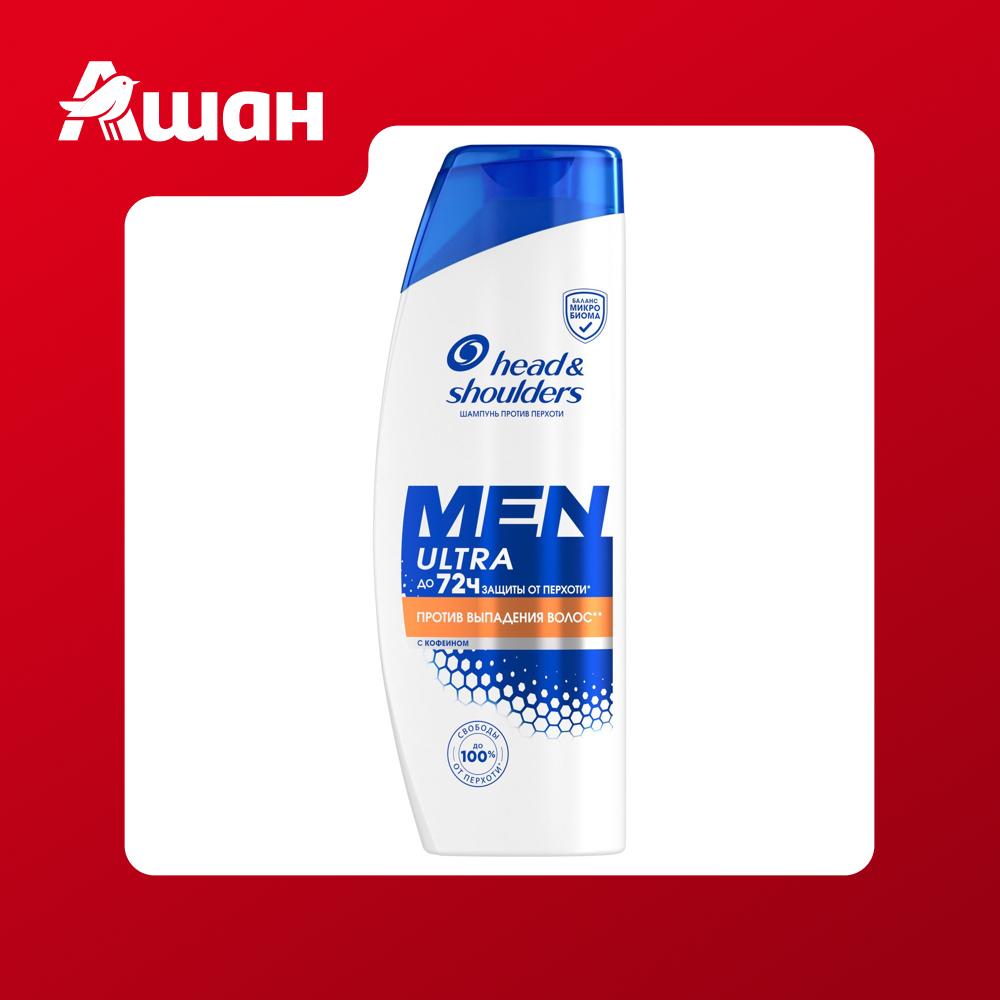 Шампунь для волос Head&amp;Shoulders Men Ultra Против выпадения волос, 360 мл Head&Shoulders