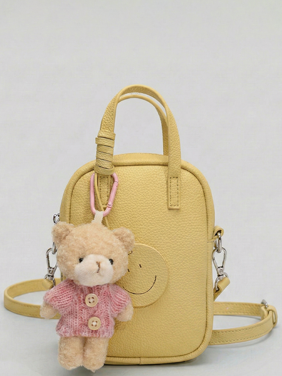 Сумка Multibrand 921bear-yellow