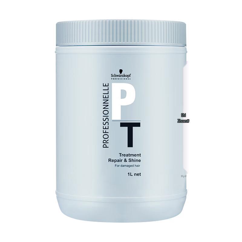 Schwarzkopf Professional Эксклюзивная Восстанавливающая Маска для Волос white