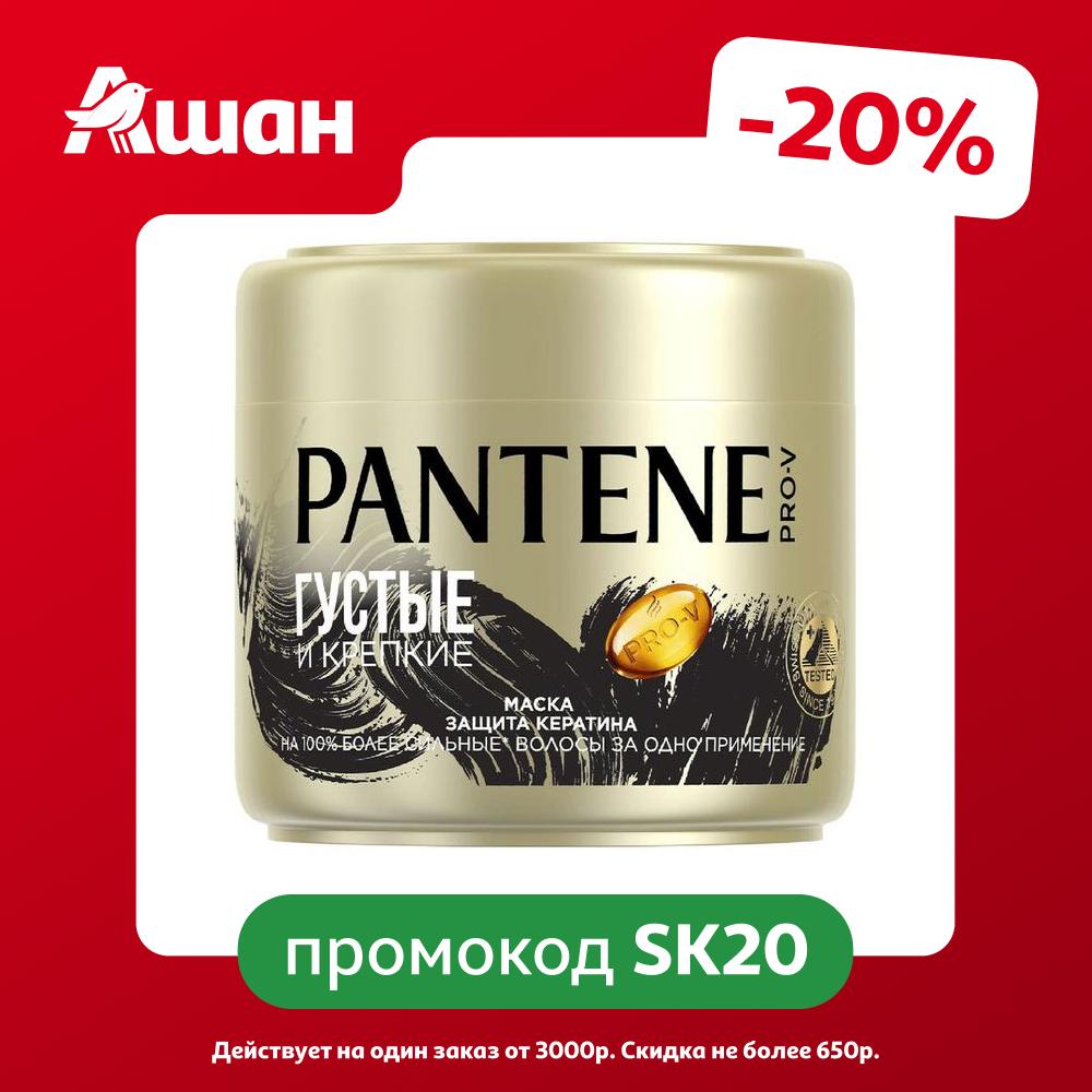 Маска для волос Pantene Pro-V Густые и крепкие Защита кератина, 300 мл