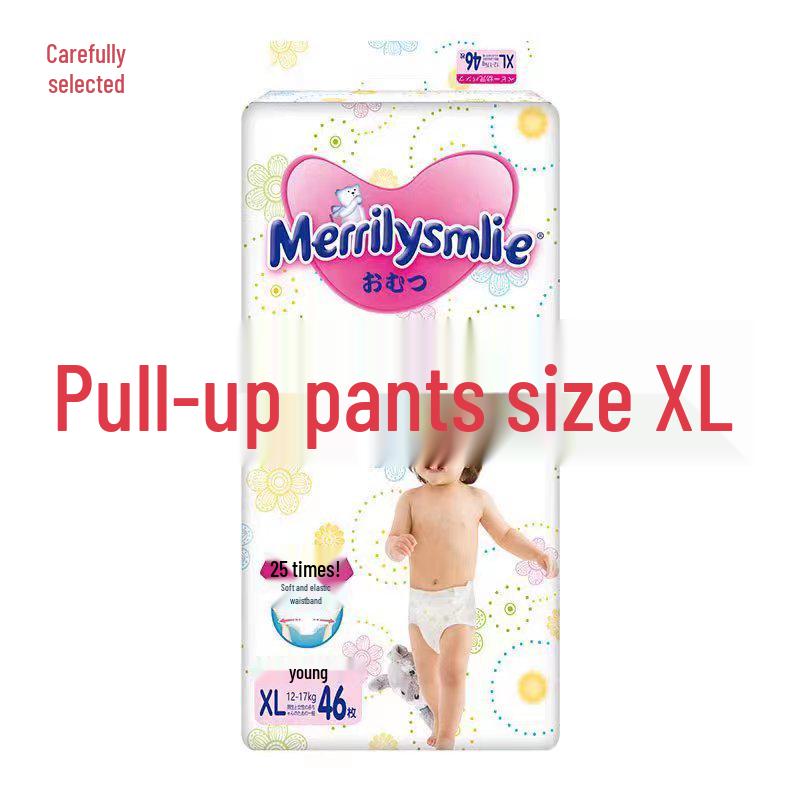 Детские подгузники Merrilysmile: Трусики-подгузники «Все в одном» white Global Finds