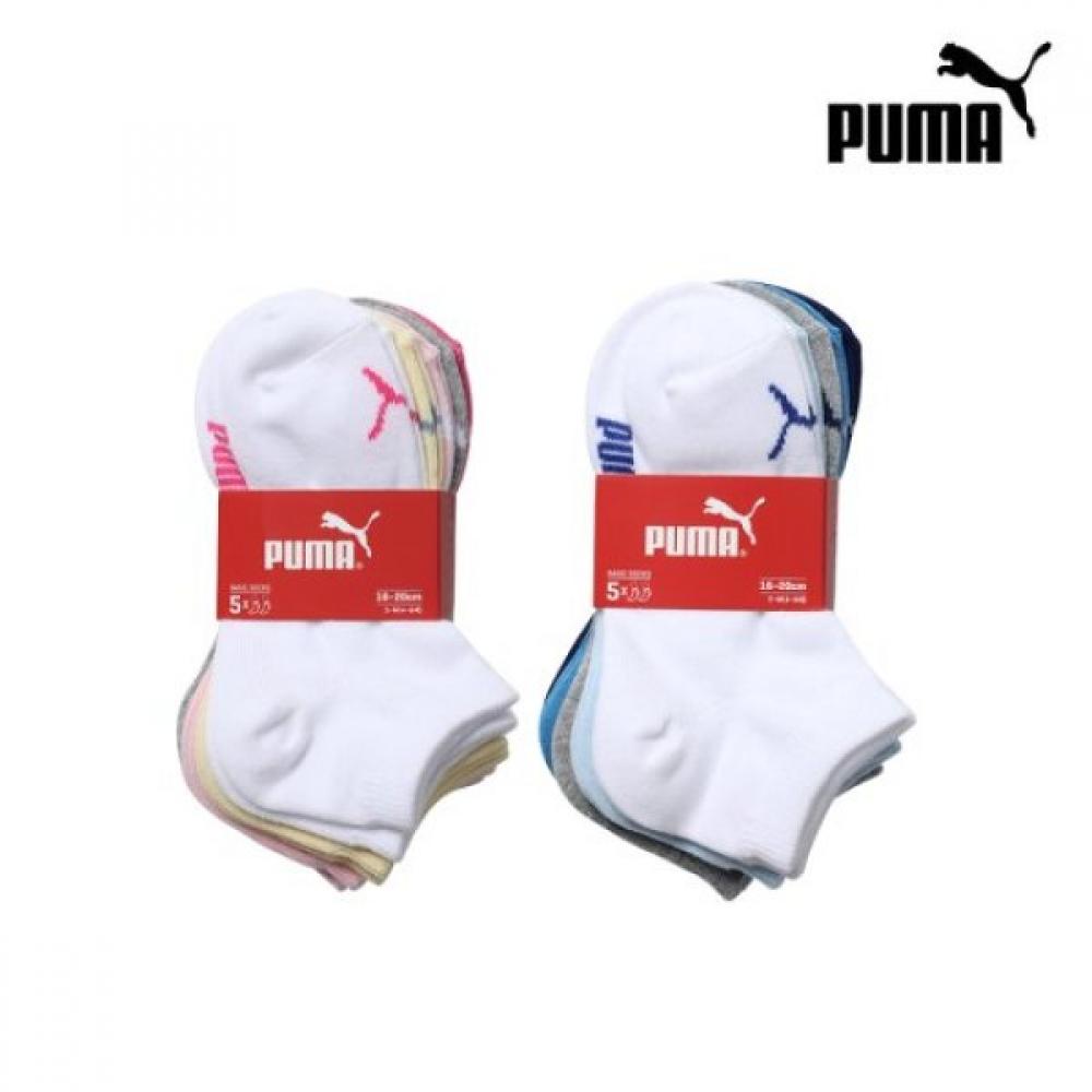 Puma Детские цветные кроссовки, 5 пар в упаковке Puo20825 color: blue/size: SM white
