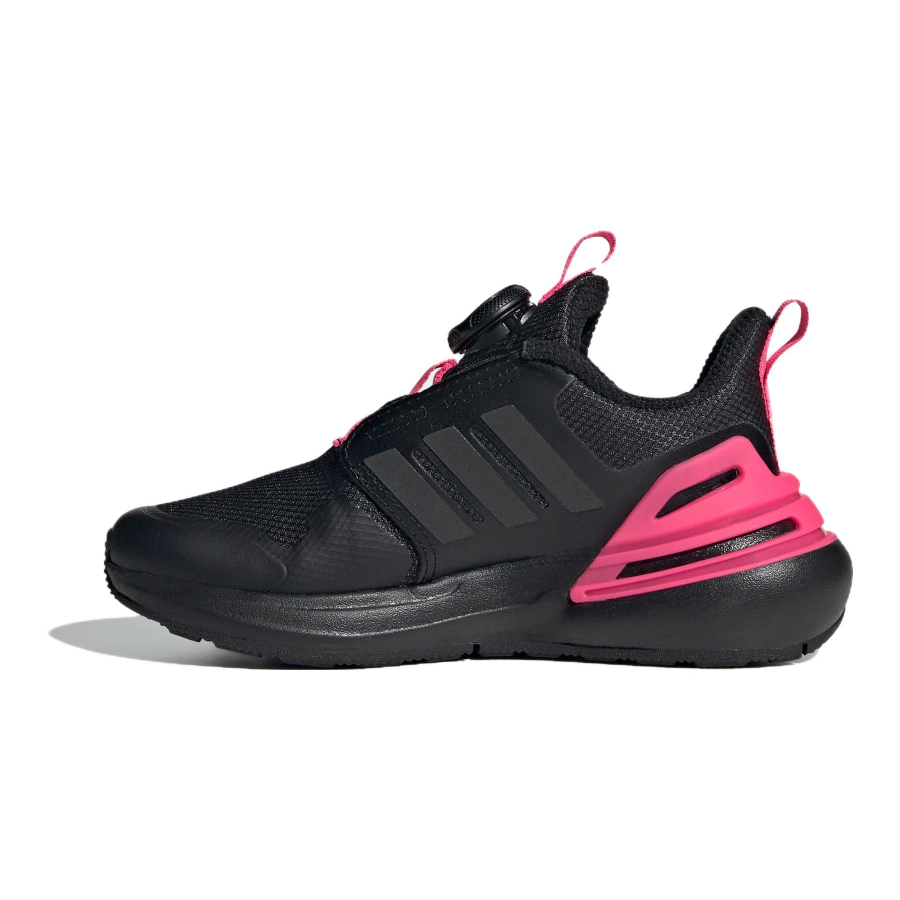 Adidas Rapidasport Boa Удобные Универсальные Подростковые Повседневные Ботинки Детская Повседневная Обувь Черный IF0370 28.5 black