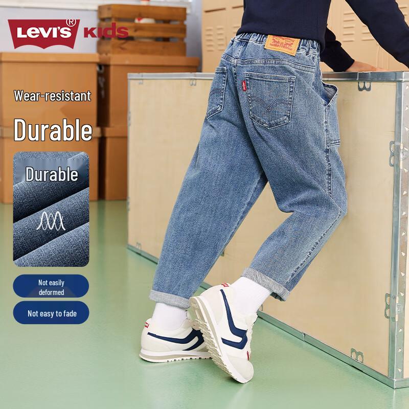 Джинсы Levi s для мальчиков и девочек из мягкого денима 2XL gray