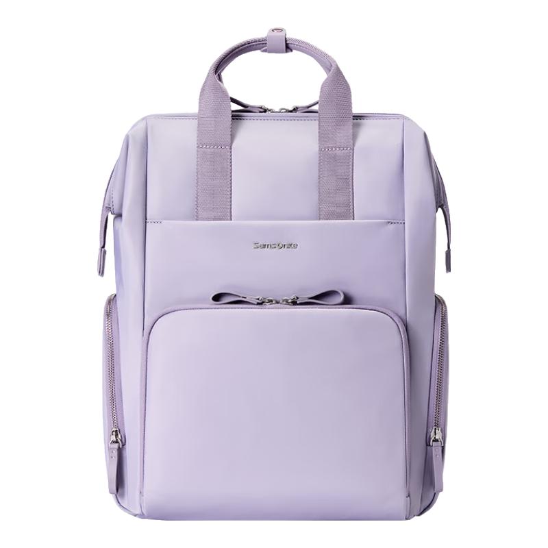 Женский повседневный рюкзак для ноутбука Samsonite BT5 white JDST SELECTION