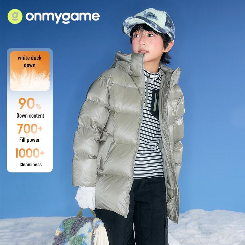 Детская пуховая куртка Onmygame 130 gray JDST online