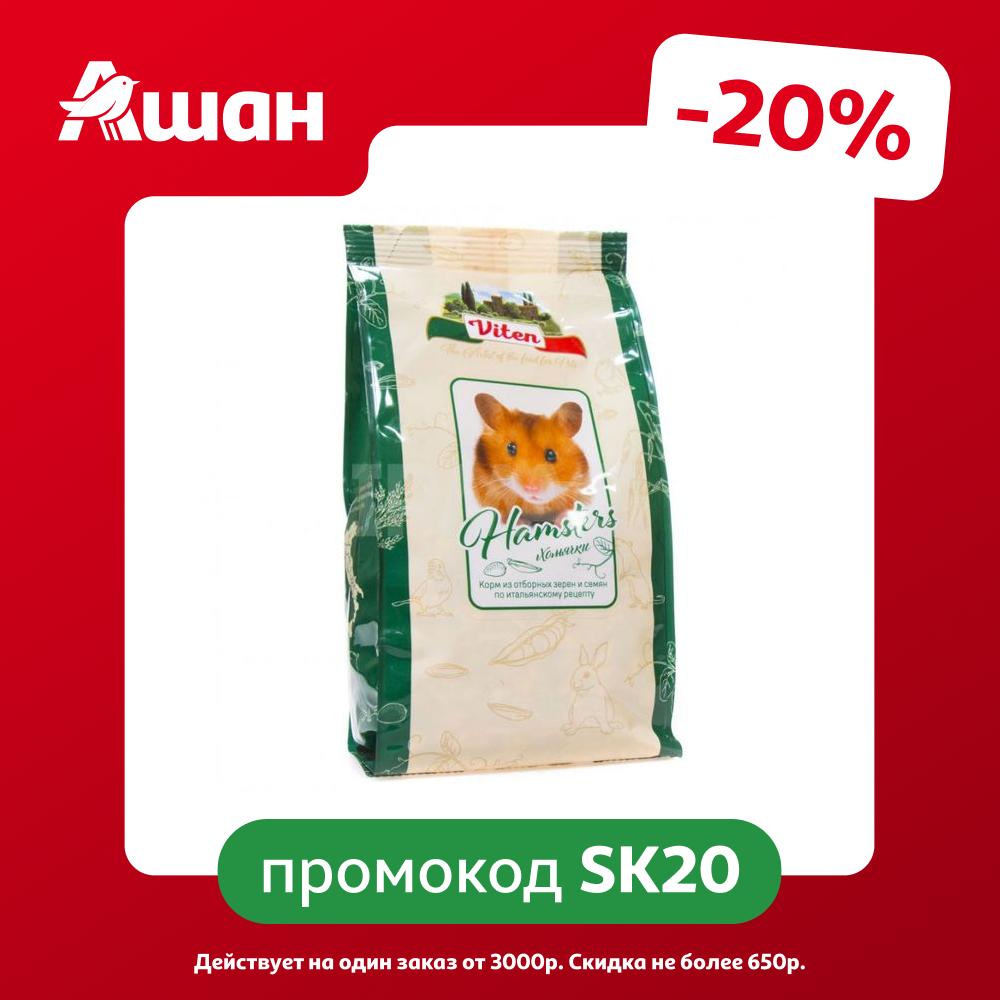 Корм для хомячков Viten, 400 г