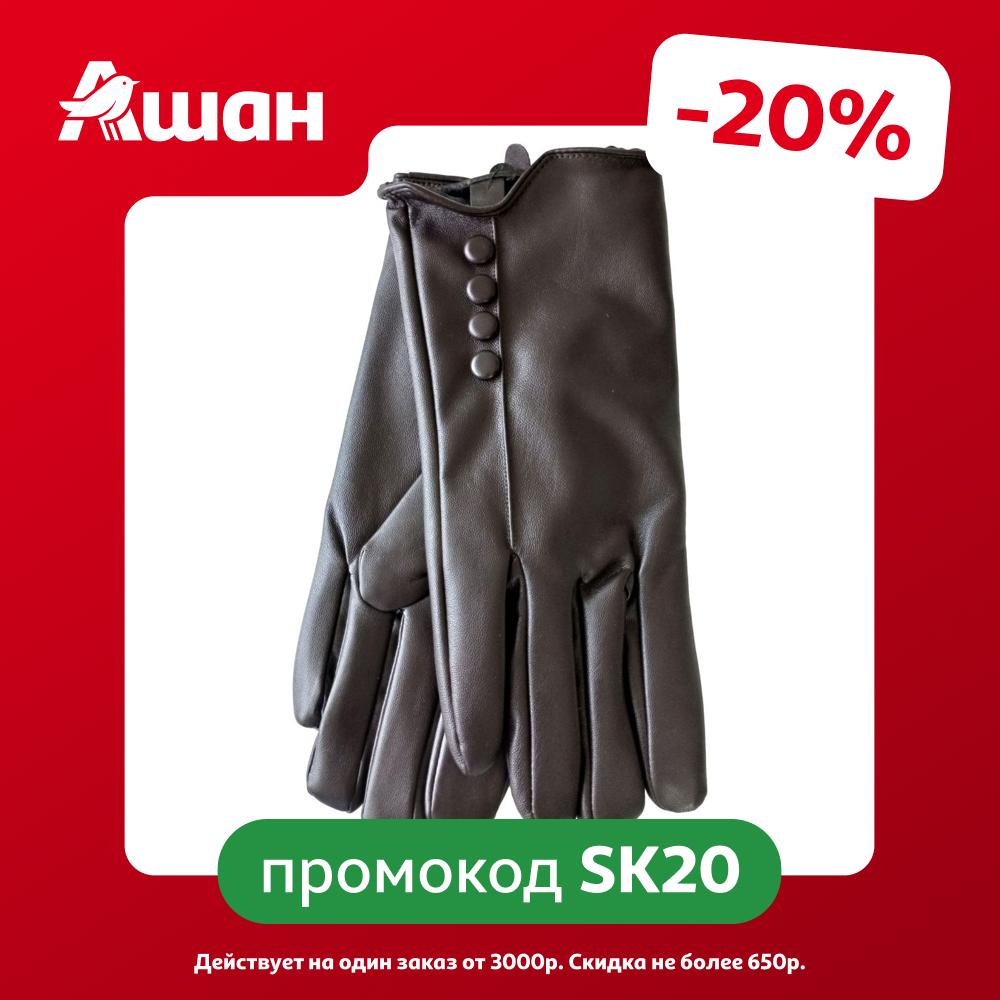 Перчатки женские CARIBA шоколадные, р 18