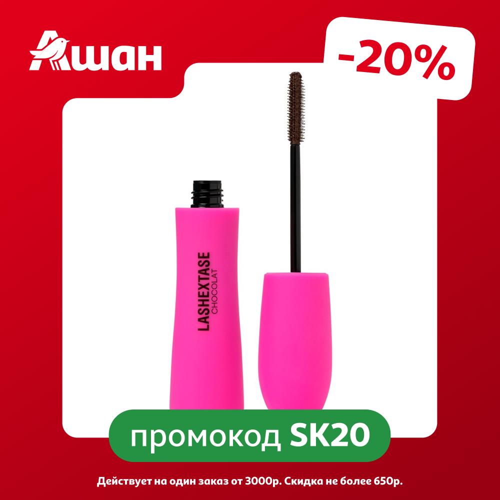 Тушь для ресниц Vivienne Sabo Lashextase мультиобъем Т02 коричневая Италия, 9 мл