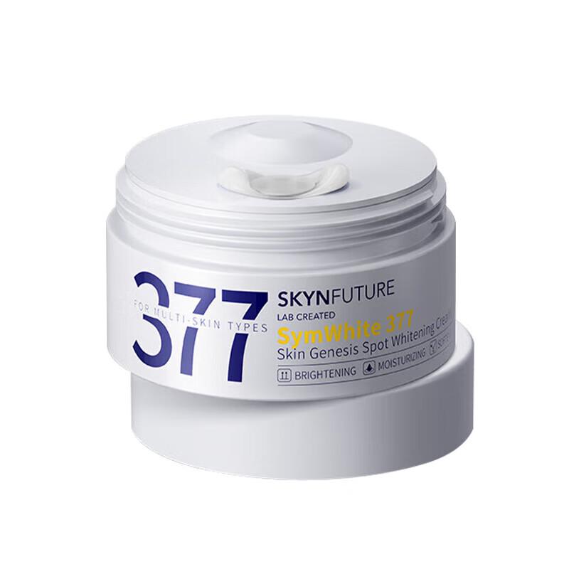 Крем для лица Skin Future 377 отбеливающий white JDST online