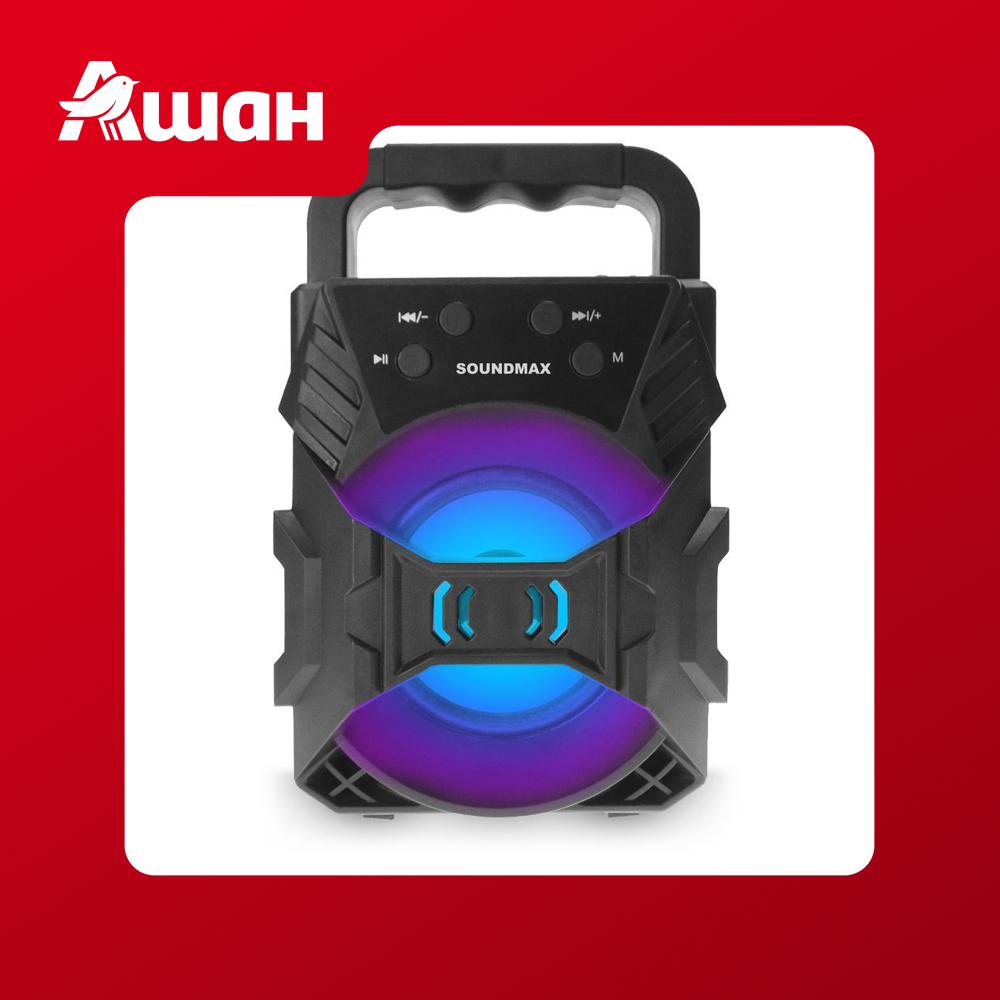 Портативная колонка Soundmax SM-PS5027B