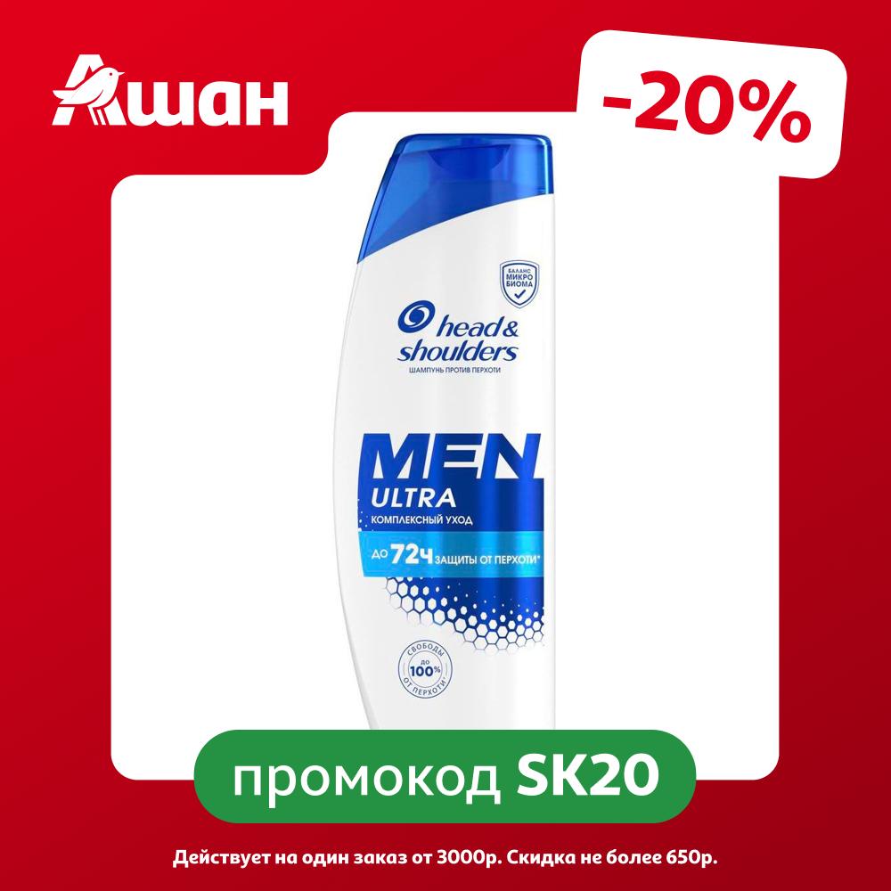 Шампунь для волос Head&amp;Shoulders Ultra Men Комплексный уход против перхоти, 600 мл Head&Shoulders