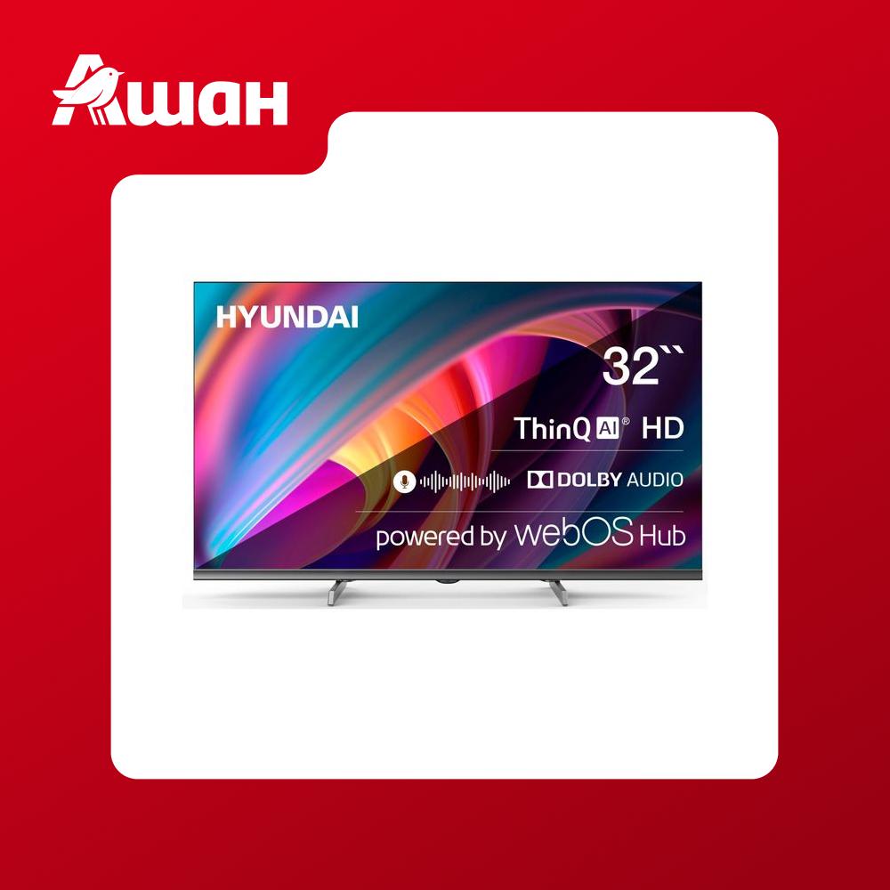 Телевизор HYUNDAI 32 H-LED32BS5100