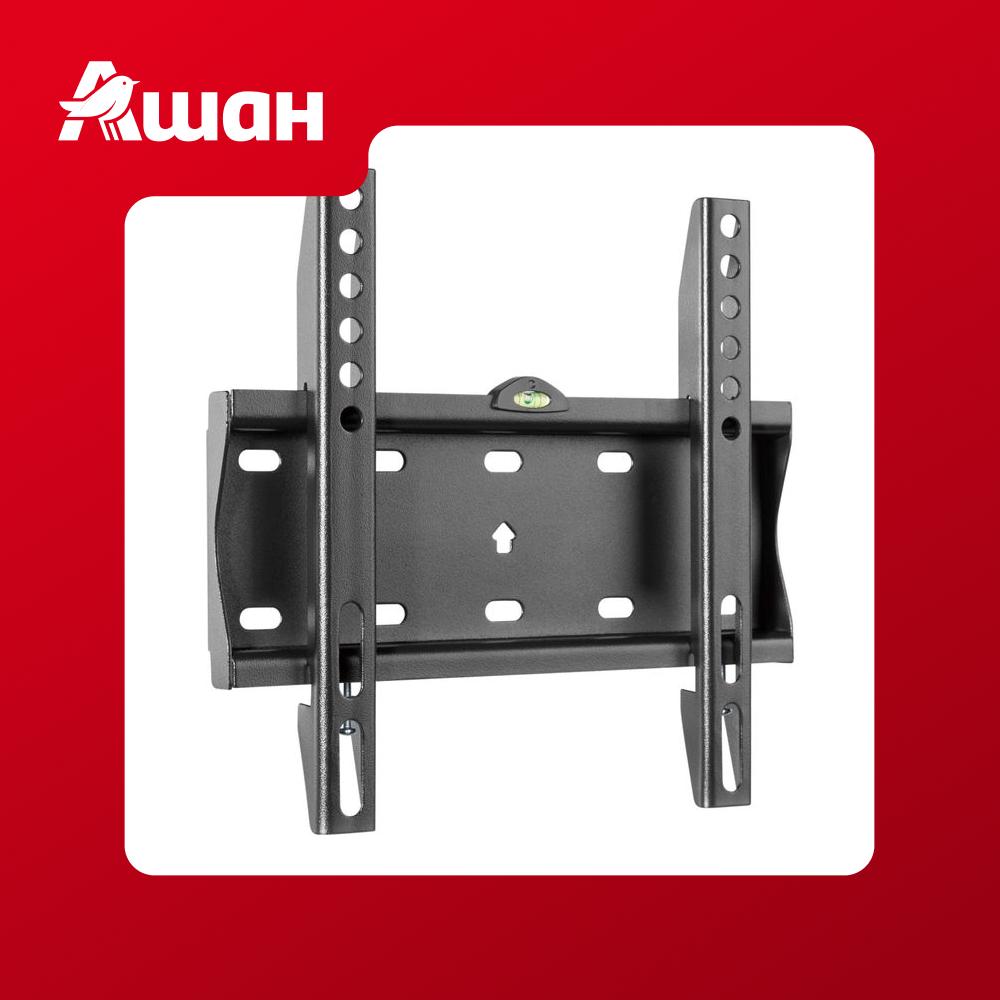 Кронштейн для телевизора Qilive фиксированный, 10-43"