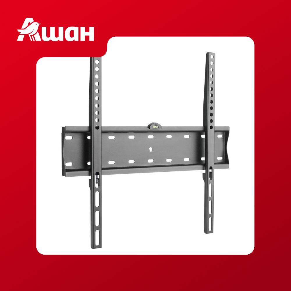 Кронштейн для телевизора Qilive фиксированный, 32-55"