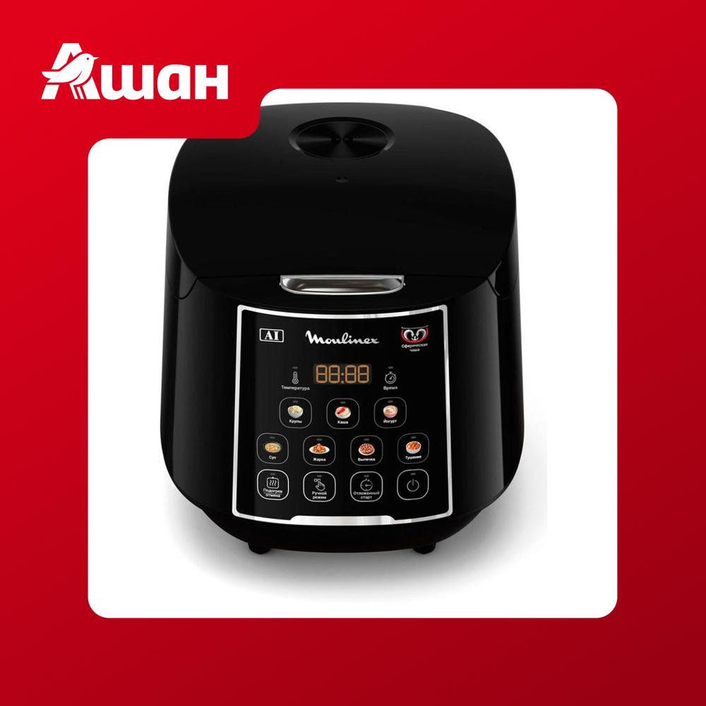 Мультиварка Moulinex MK736BF2, 5 л