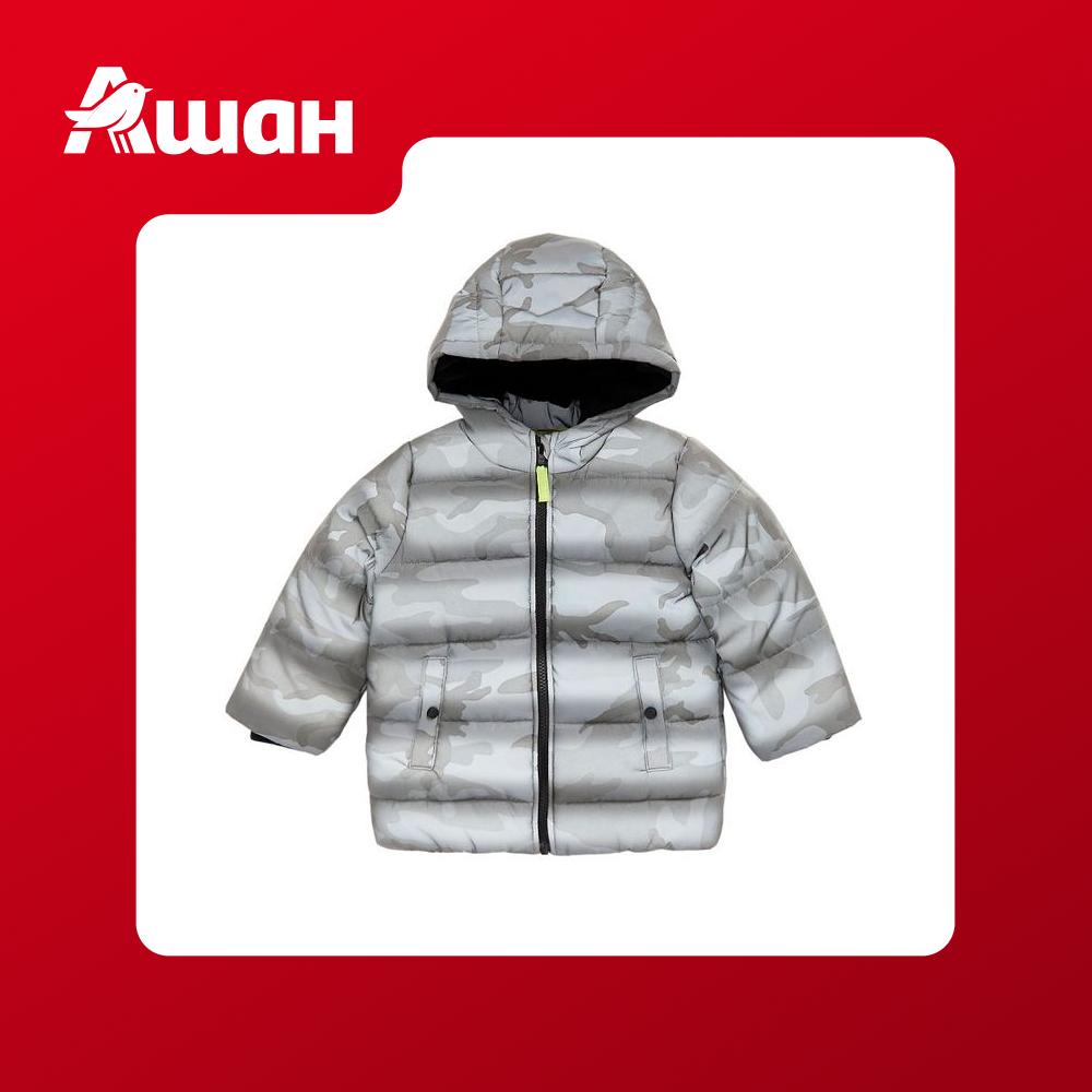 Куртка для мальчика Mothercare Камуфляж утепленная серая, р.92-140
