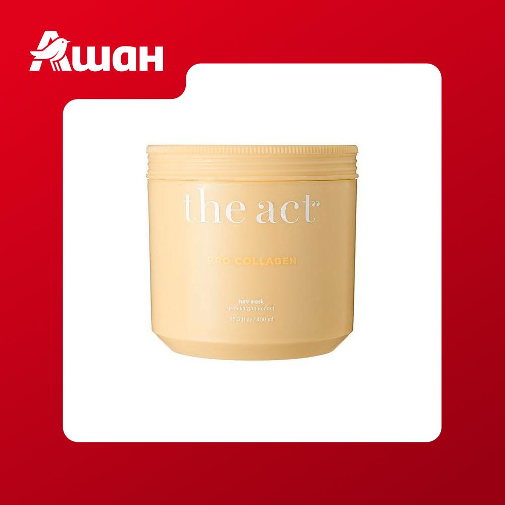 Маска для волос The Act Pro Collagen, 400 мл