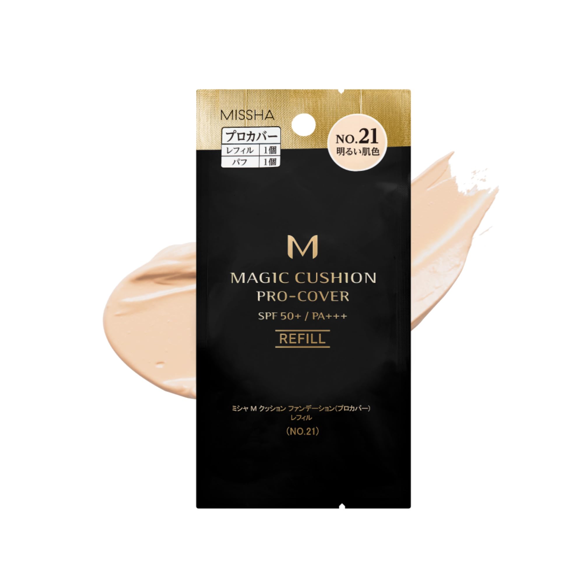 MISSHA M Cushion Foundation Pro Cover №21 Светлый тон кожи 15г     Стойкий тональный крем-кушон с полным покрытием 15г beige J-Subculture beauty products